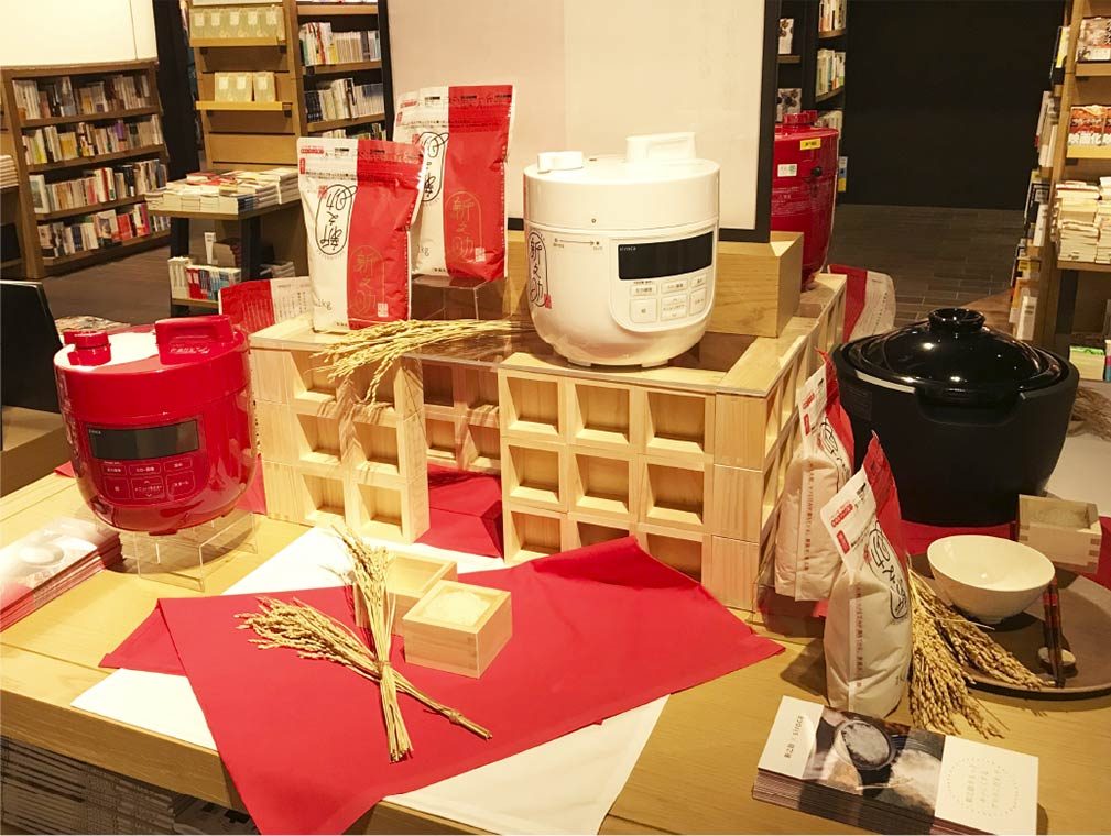 シロカ×新之助 display at 蔦屋家電 二子玉川